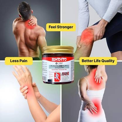 original Japanese Soothing Massage Gel for Back, Knee, Joint, Muscle Pain Relief Gel (100 g)